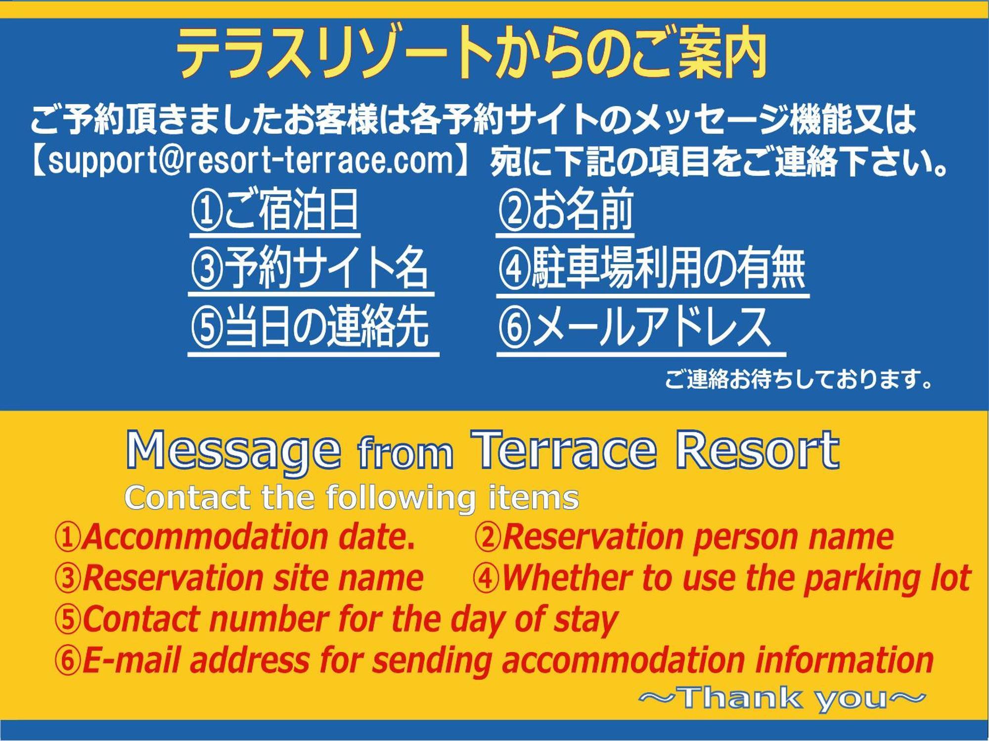 Terrace Resort Mihama Čatan Exteriér fotografie